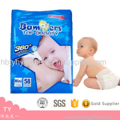 China supplier baby diaper