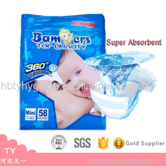 China supplier free samples baby diaper