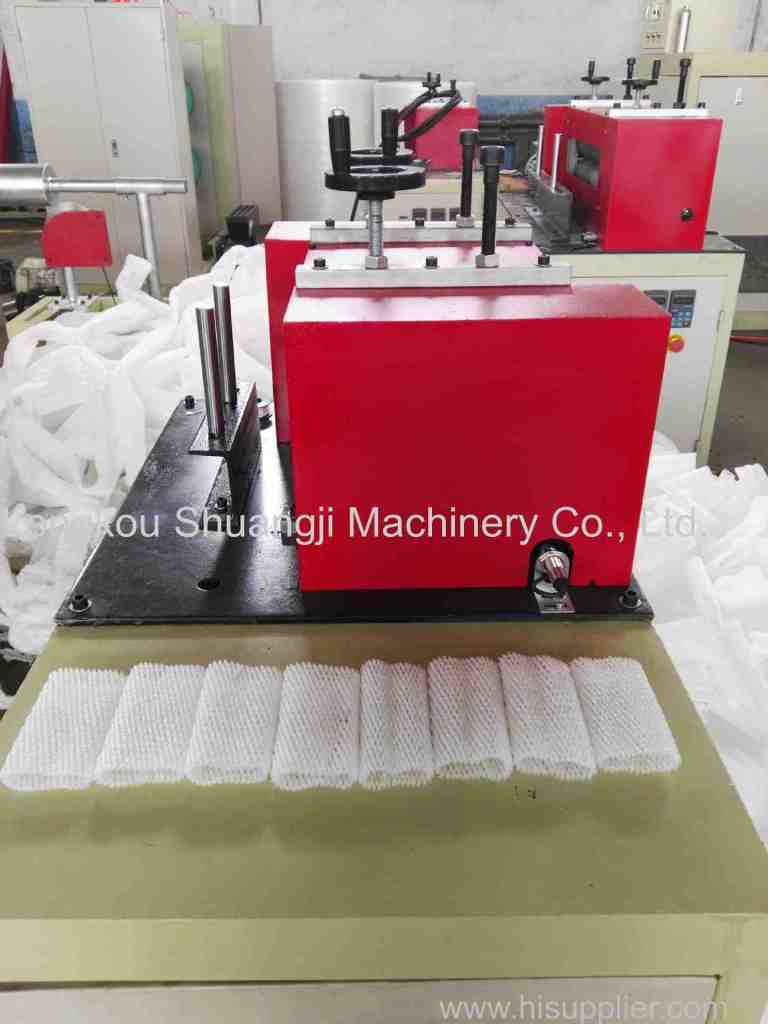 Dringend empfohlen  75 mold EPE Fruit net extrusion machine manufacture