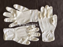 Pre-Powdered Latex Examination Gloves
