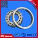 17716 Tapered roller bearings GPZ 80x140x77.07 mm