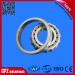 tapered roller bearing 90X150X45 mm GPZ 3007718E