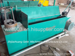 Water Tank Copper Wire Drawing Machine