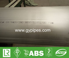Beveled Duplex Stainless Steel Pipe