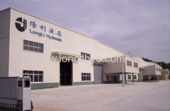 Jinan longli Hydraulic Device Co.,ltd