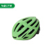 BICYCLE UNIBODY HELMET product new