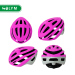 BICYCLE UNIBODY HELMET product new