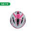 PC EPS Nylon BICYCLE UNIBODY HELMET low price