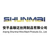 Anping Shunmai Wire Mesh Products Co., Ltd.