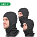 Cycling Half Face Mask ARMY Motorcycle Neck Hood Cover Cheap price