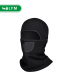 Winter Thermal warmer face mask factory price