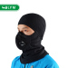 Winter Thermal warmer face mask factory price