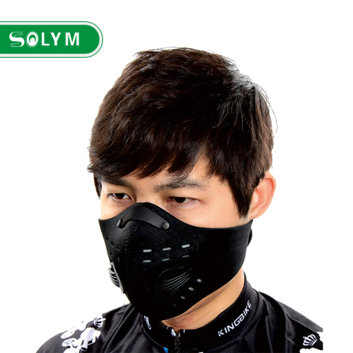 Anti-pollution Face Mask Mouth-Muffle Dust Mask product new