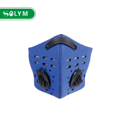 Anti-pollution City Cycling Face Mask Mouth-Muffle Dust Mask
