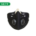 bicycle wind proof carbon dusk mask low price