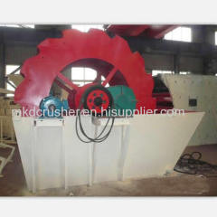 XL Series Sand Washer