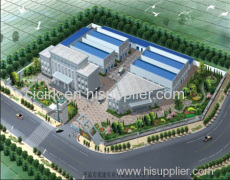 Pingliang Rongkang Industry Co.,Ltd