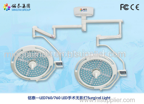 mingtai LED operating light