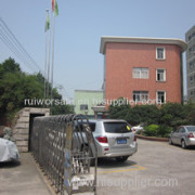 Nanchang RuiWor Technology Co., LTD