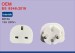 Новый белый универсальный au us uk to eu ac plug plug travel home converter