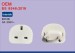 Universal Power Plug Converter White