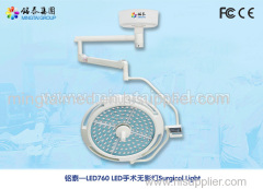 Shandong Mingtai operation lamp surgery light