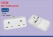 Новый белый универсальный au us uk to eu ac plug plug travel home converter