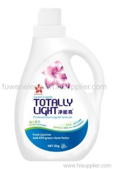 high quality liquid laundry detergent