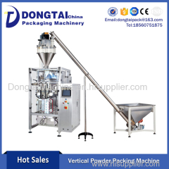 Vertical Powder Packaging Machine