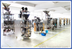 Vertical Powder Packaging Machine