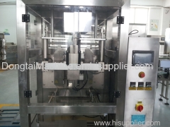 Vertical Powder Packaging Machine