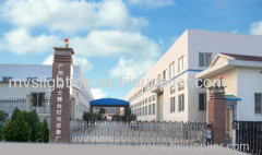 Guangzhou Mingshi stage lighting factory