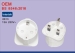 Universal Travel Adapter US AU EU to UK Plug Travel Wall AC Power Adapter 250V