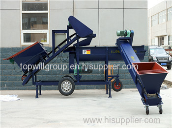 continuous feeding concrete mixer