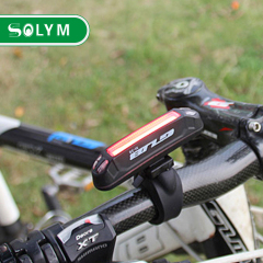 Bicycle Rear Lamp with USB Rechargeable design