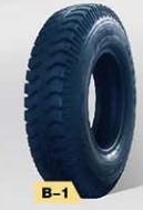 armour B1 4.00-8 8 ply small walking tractor tires