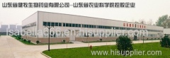Shandong Jianmu biopharmceutical Co.,Ltd