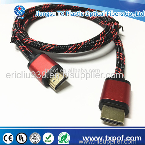 Standard 19 Pin Type A to Type A HDMI Cable