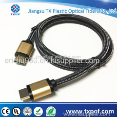 Standard 19 Pin Type A to Type A HDMI Cable