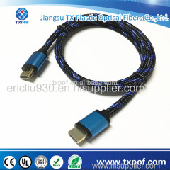 Standard 19 Pin Type A to Type A HDMI Cable