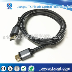 Standard 19 Pin Type A to Type A HDMI Cable