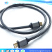 Standard 19 Pin Type A to Type A HDMI Cable