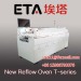 Lead Free New Reflow Oven