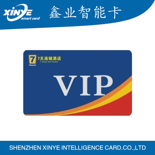 RFID hotel key card in China