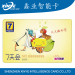 shenzhen intelligent card pvc card with chip I-code 2