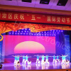 p1.667 Small Pixel Pitch LED Screen