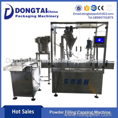 Medicine Powder Bottle Packing Machine