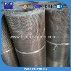 ss woven filter mesh