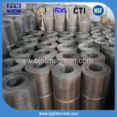 ss woven filter mesh