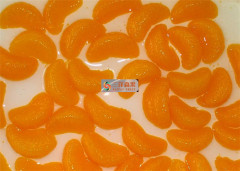 New Crop Tropical Canned Mandarin Navel Oranges Fruit In Light Syrup